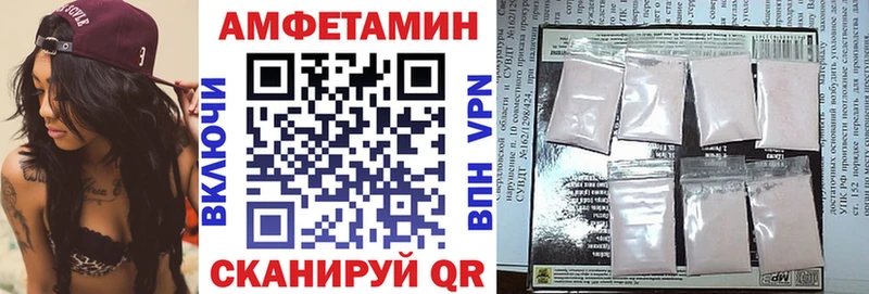 АМФ Premium  blacksprut вход  Оха 