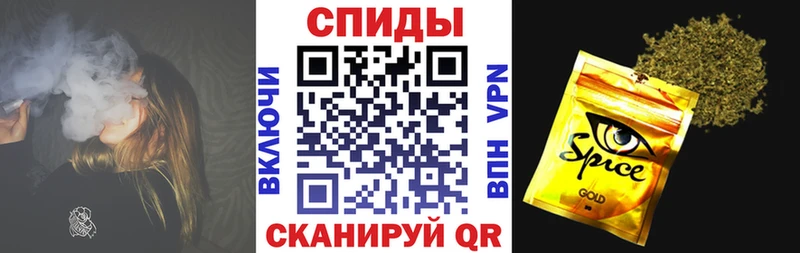 kraken онион  цены наркотик  Оха  Бутират бутик 