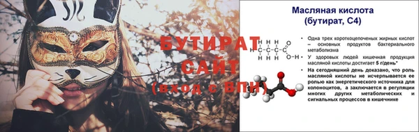 мдпв Козельск
