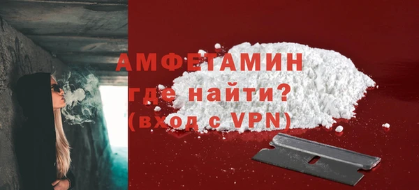 ECSTASY Белоозёрский