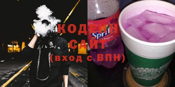 ECSTASY Белоозёрский