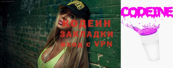 ECSTASY Белоозёрский