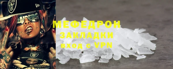ECSTASY Белоозёрский