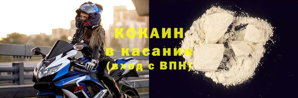 ECSTASY Белоозёрский
