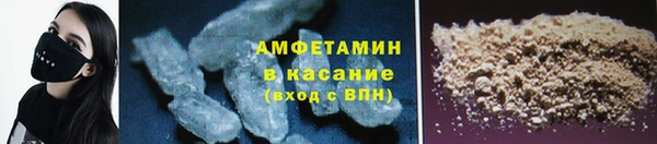 ECSTASY Белоозёрский