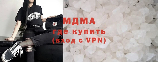 ECSTASY Белоозёрский