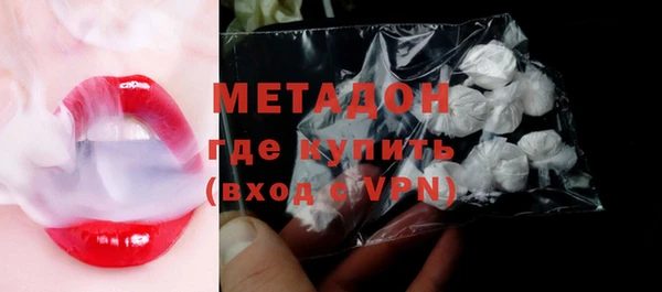 ECSTASY Белоозёрский