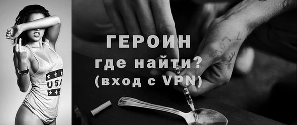 ECSTASY Белоозёрский
