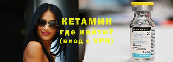 гашишное масло Беломорск