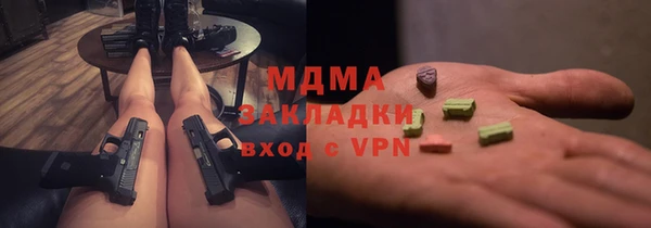 ECSTASY Белоозёрский