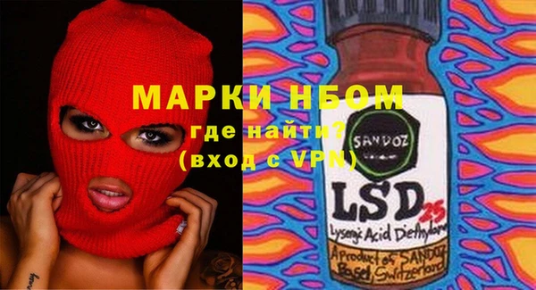ECSTASY Белоозёрский