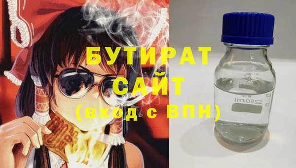 таблы Кодинск