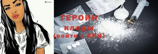 прущий лед Козловка
