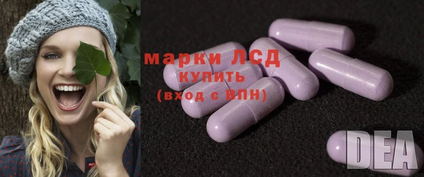 гашишное масло Беломорск