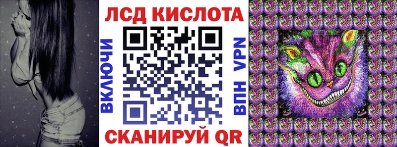 Марки 25I-NBOMe 1,5мг  Оха 